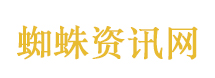 如懿传